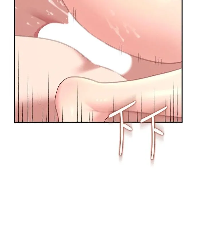 飞机杯女神连线中 - 第80話-原來妳是在吃醋 - page 6