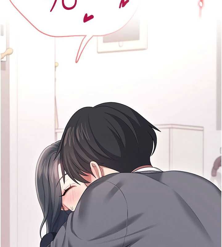 飞机杯女神连线中 - 第64話-「第一次」親密接觸 - page 2