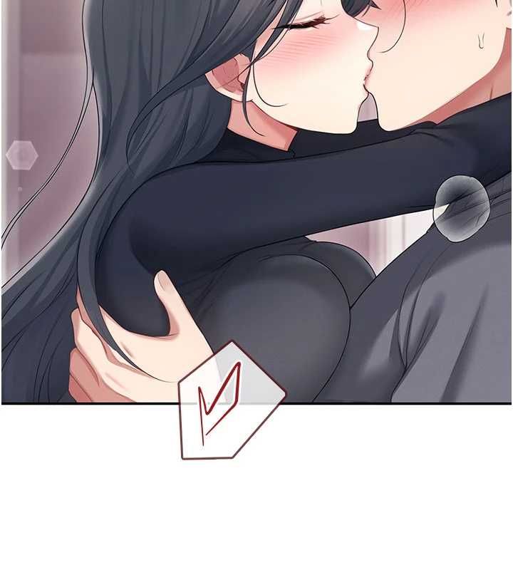 飞机杯女神连线中 - 第64話-「第一次」親密接觸 - page 14