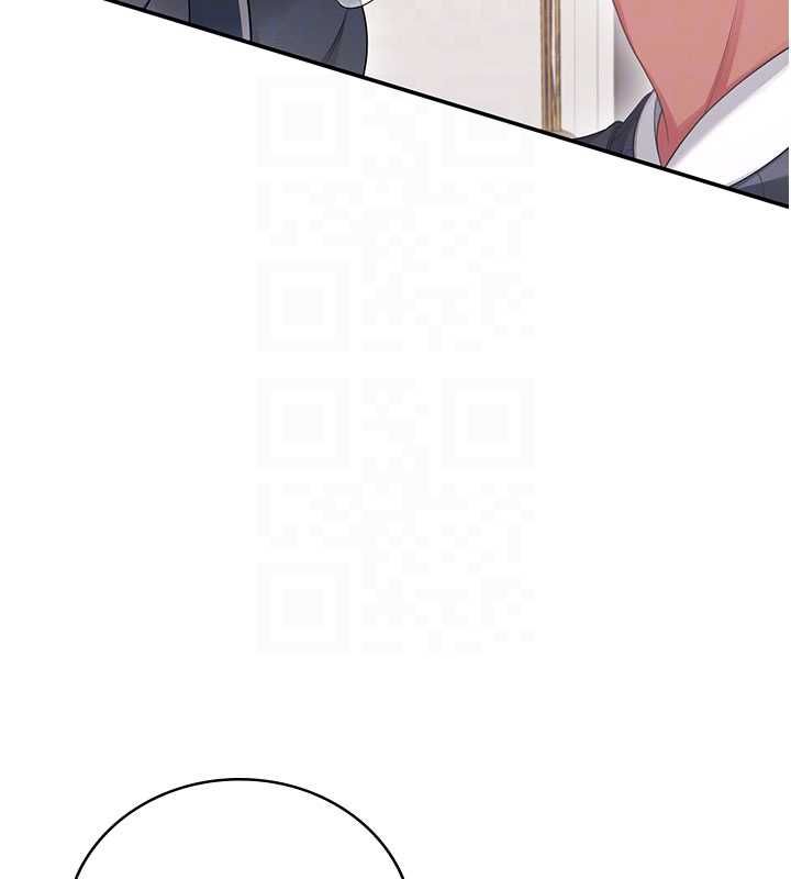 飞机杯女神连线中 - 第64話-「第一次」親密接觸 - page 22