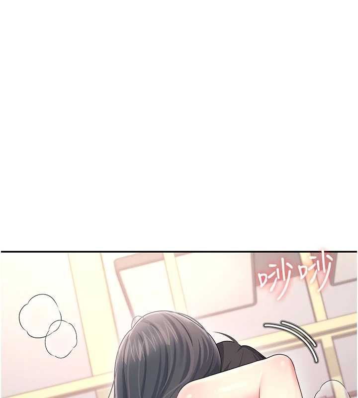 飞机杯女神连线中 - 第64話-「第一次」親密接觸 - page 59