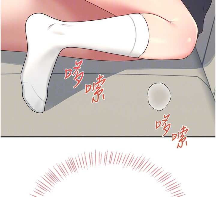 飞机杯女神连线中 - 第64話-「第一次」親密接觸 - page 104