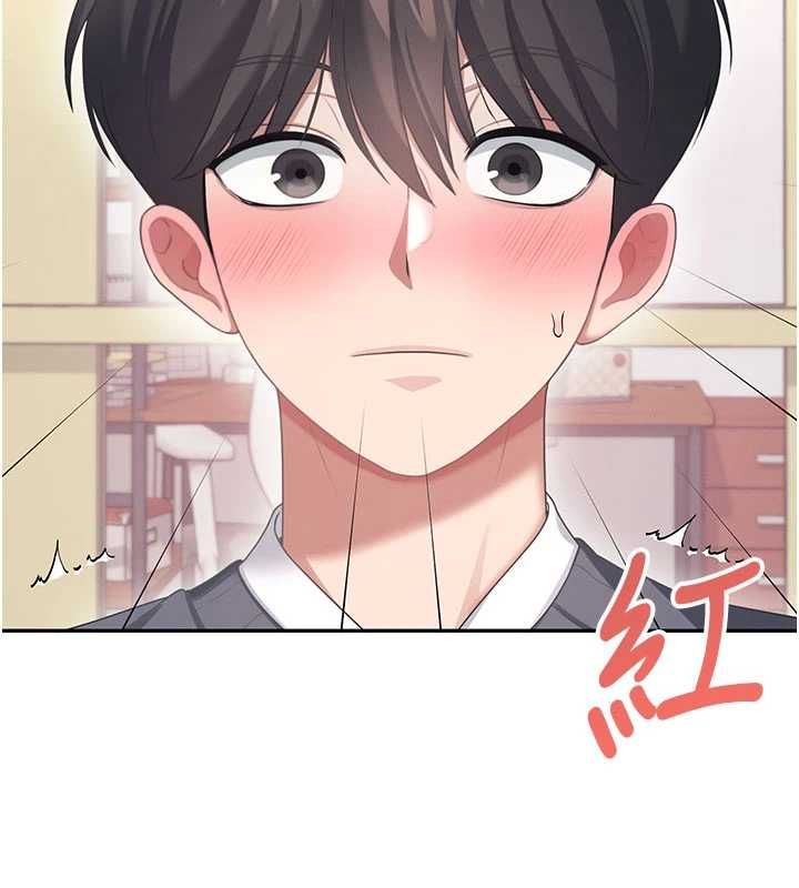 飞机杯女神连线中 - 第64話-「第一次」親密接觸 - page 129