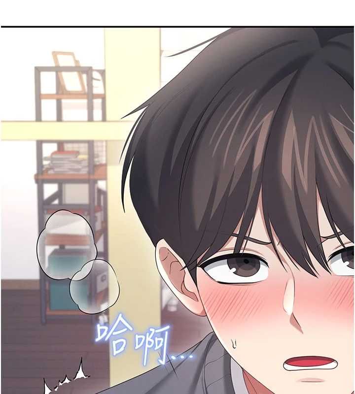 飞机杯女神连线中 - 第64話-「第一次」親密接觸 - page 140