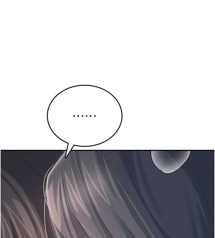 飞机杯女神连线中 - 第64話-「第一次」親密接觸 - page 146