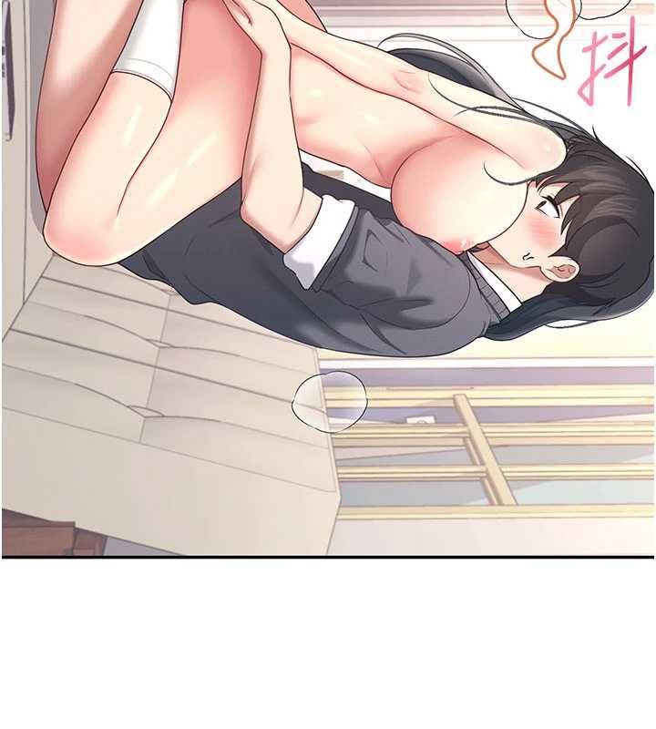 飞机杯女神连线中 - 第64話-「第一次」親密接觸 - page 171