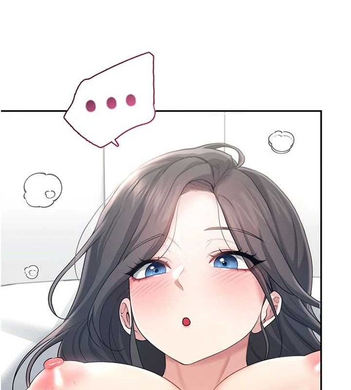 飞机杯女神连线中 - 第26話-還是不穿內褲最好看♥ - page 10
