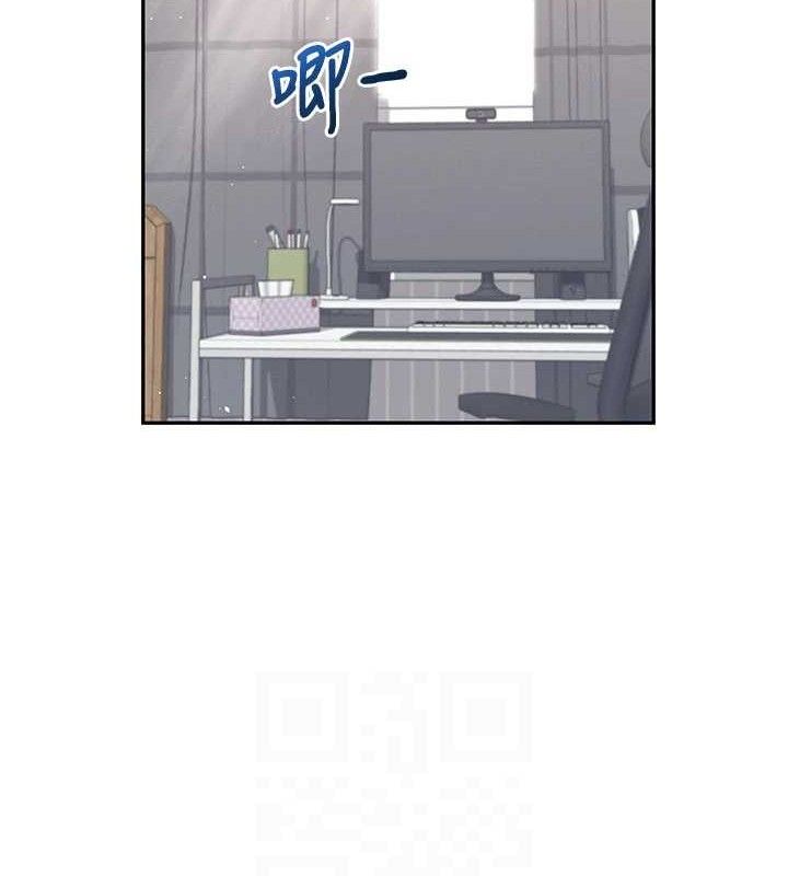 飞机杯女神连线中 - 第26話-還是不穿內褲最好看♥ - page 102