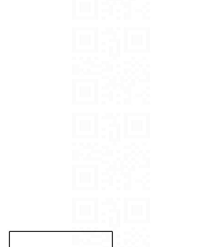 飞机杯女神连线中 - 第26話-還是不穿內褲最好看♥ - page 103