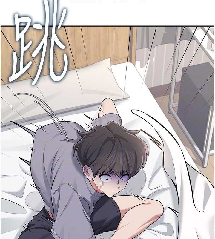 飞机杯女神连线中 - 第26話-還是不穿內褲最好看♥ - page 113