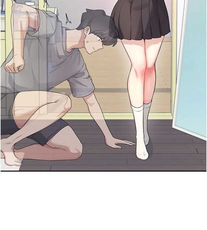 飞机杯女神连线中 - 第26話-還是不穿內褲最好看♥ - page 119