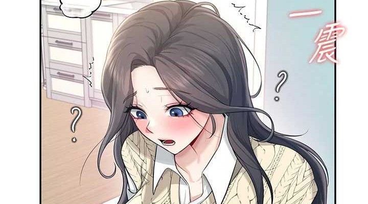 飞机杯女神连线中 - 第26話-還是不穿內褲最好看♥ - page 152