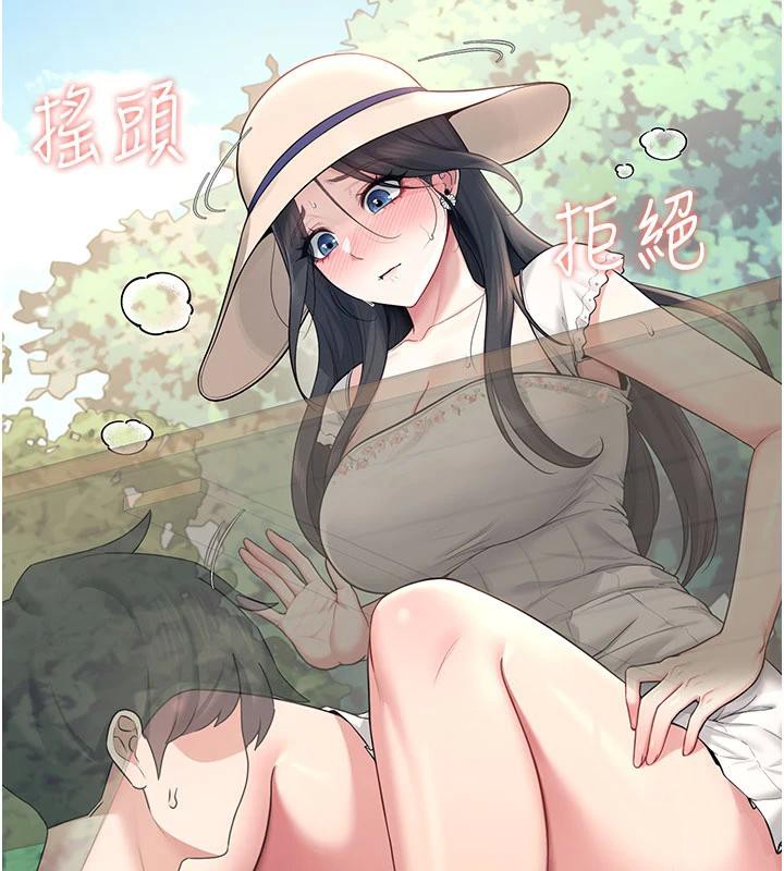 飞机杯女神连线中 - 第34話-微醺之下化身性感小妖精 - page 2