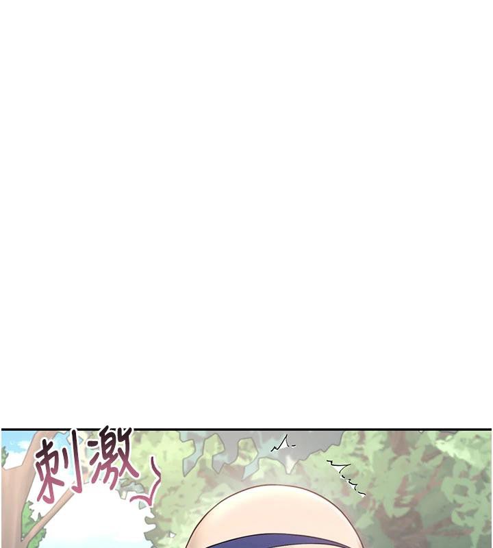 飞机杯女神连线中 - 第34話-微醺之下化身性感小妖精 - page 6