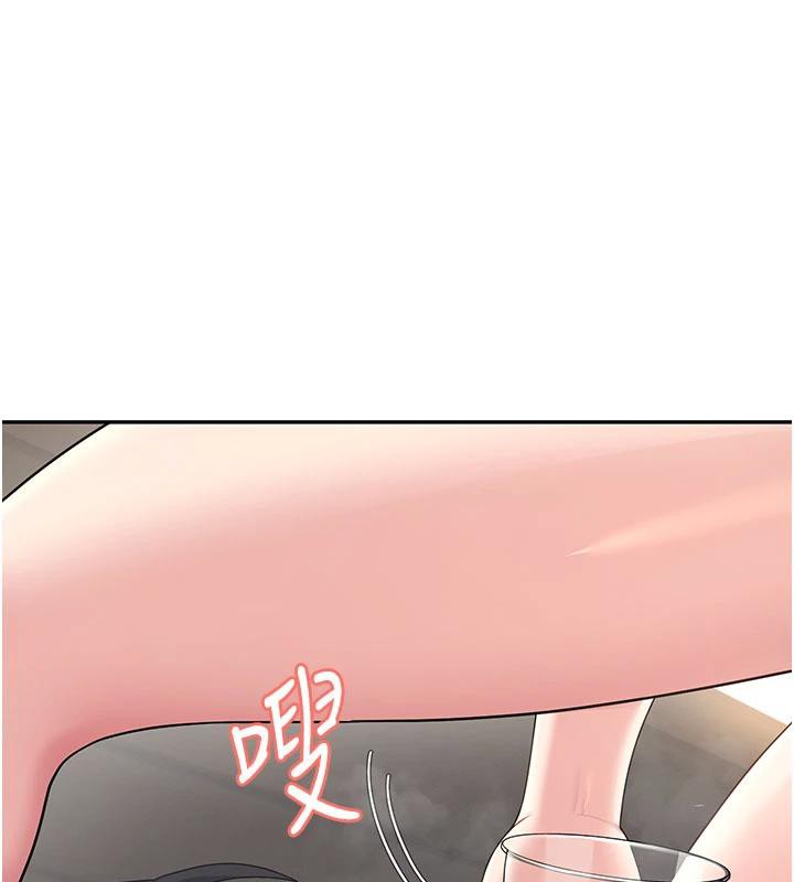 飞机杯女神连线中 - 第34話-微醺之下化身性感小妖精 - page 11