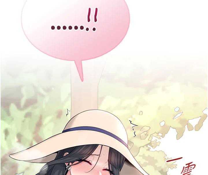 飞机杯女神连线中 - 第34話-微醺之下化身性感小妖精 - page 17