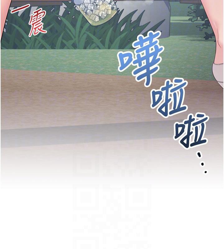 飞机杯女神连线中 - 第34話-微醺之下化身性感小妖精 - page 19
