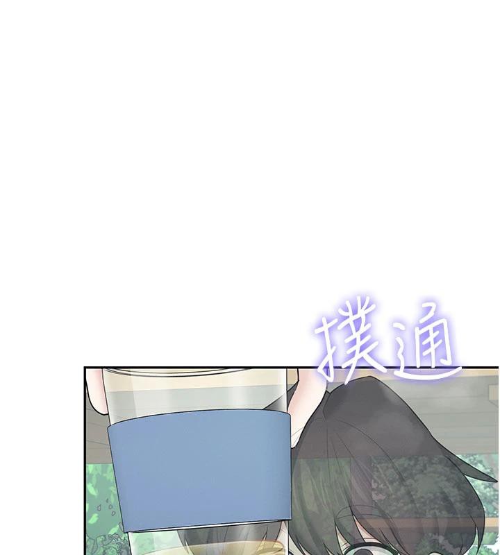 飞机杯女神连线中 - 第34話-微醺之下化身性感小妖精 - page 25