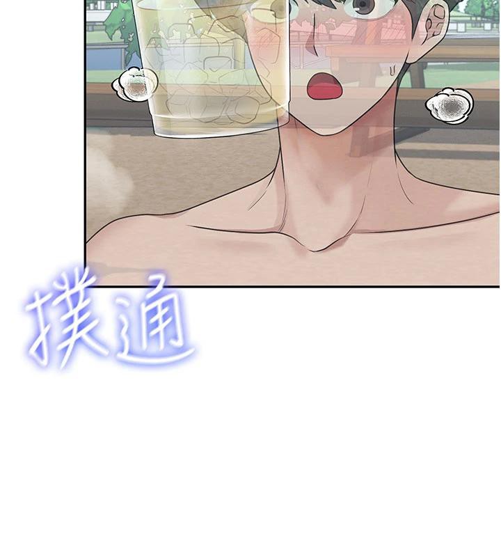 飞机杯女神连线中 - 第34話-微醺之下化身性感小妖精 - page 26