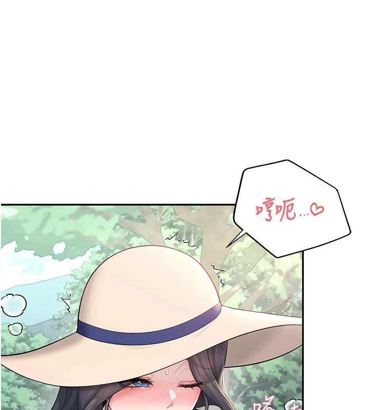 飞机杯女神连线中 - 第34話-微醺之下化身性感小妖精 - page 27