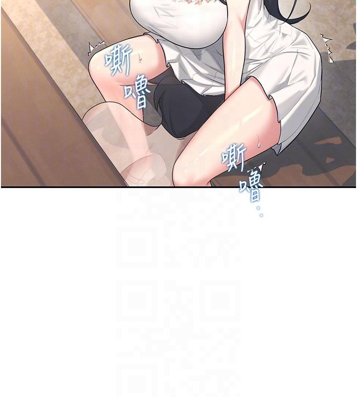 飞机杯女神连线中 - 第34話-微醺之下化身性感小妖精 - page 33
