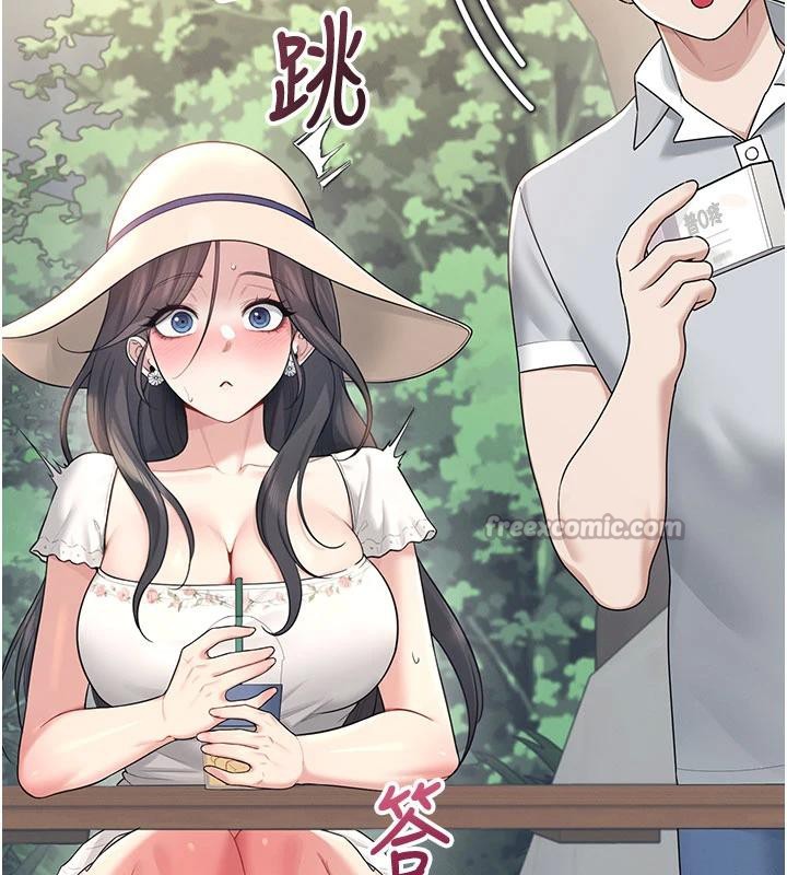 飞机杯女神连线中 - 第34話-微醺之下化身性感小妖精 - page 42