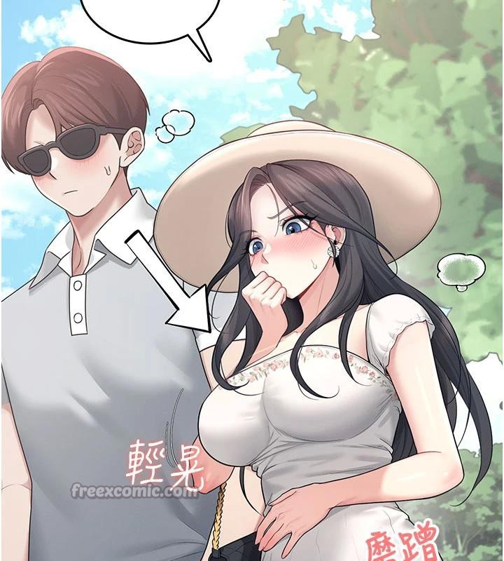 飞机杯女神连线中 - 第34話-微醺之下化身性感小妖精 - page 56