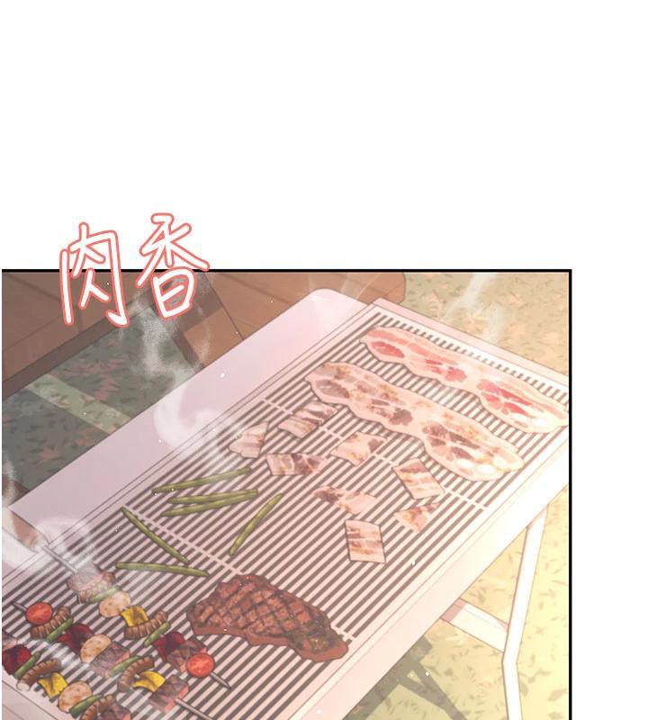 飞机杯女神连线中 - 第34話-微醺之下化身性感小妖精 - page 74