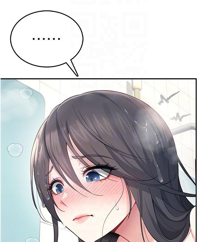 飞机杯女神连线中 - 第34話-微醺之下化身性感小妖精 - page 125