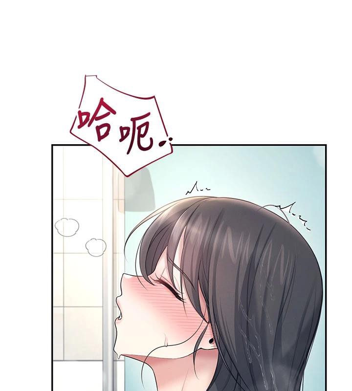飞机杯女神连线中 - 第34話-微醺之下化身性感小妖精 - page 134