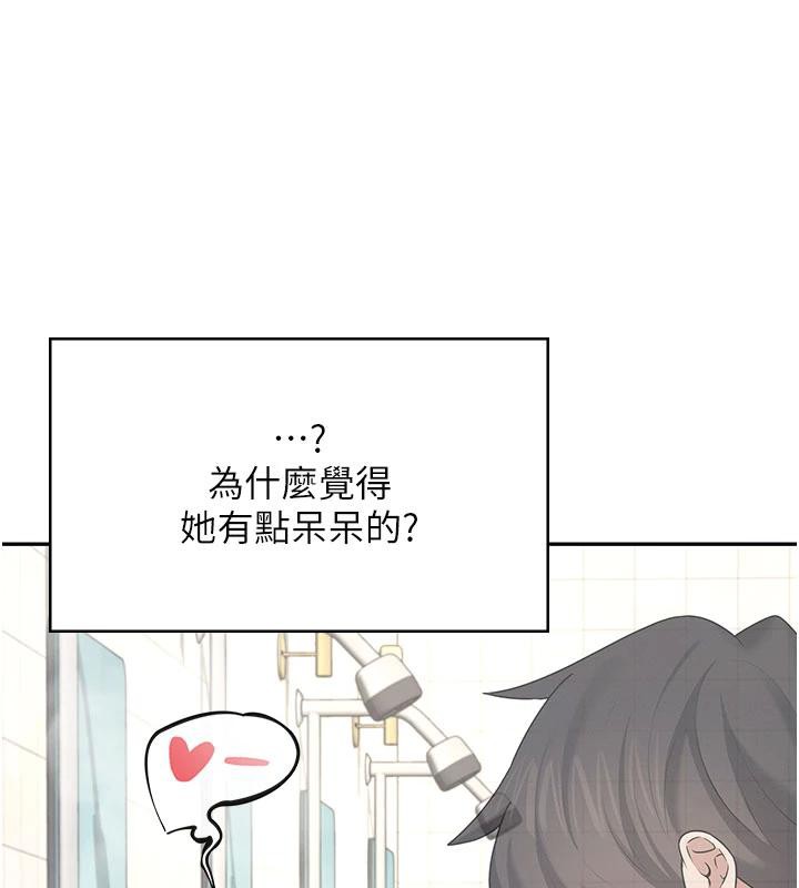 飞机杯女神连线中 - 第34話-微醺之下化身性感小妖精 - page 163