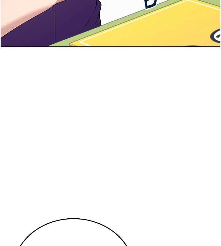 飞机杯女神连线中 - 第57話-窺探姐妹花的私生活 - page 51