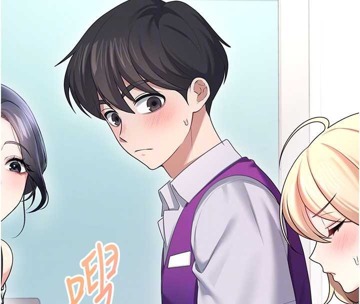 飞机杯女神连线中 - 第57話-窺探姐妹花的私生活 - page 93