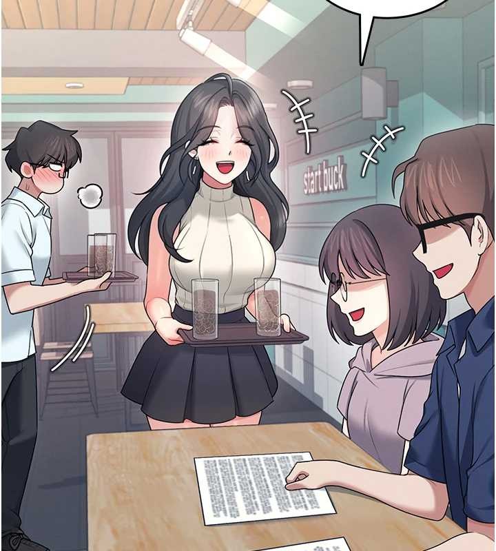 飞机杯女神连线中 - 第42話-聽見我愛液噴發的聲音了嗎? - page 2