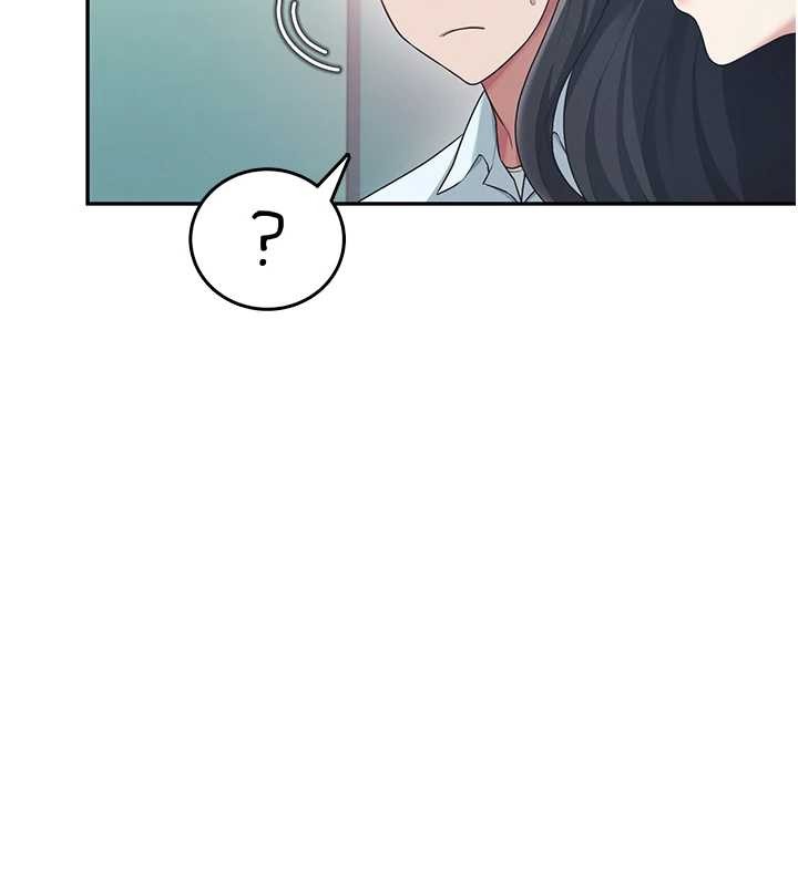 飞机杯女神连线中 - 第42話-聽見我愛液噴發的聲音了嗎? - page 18