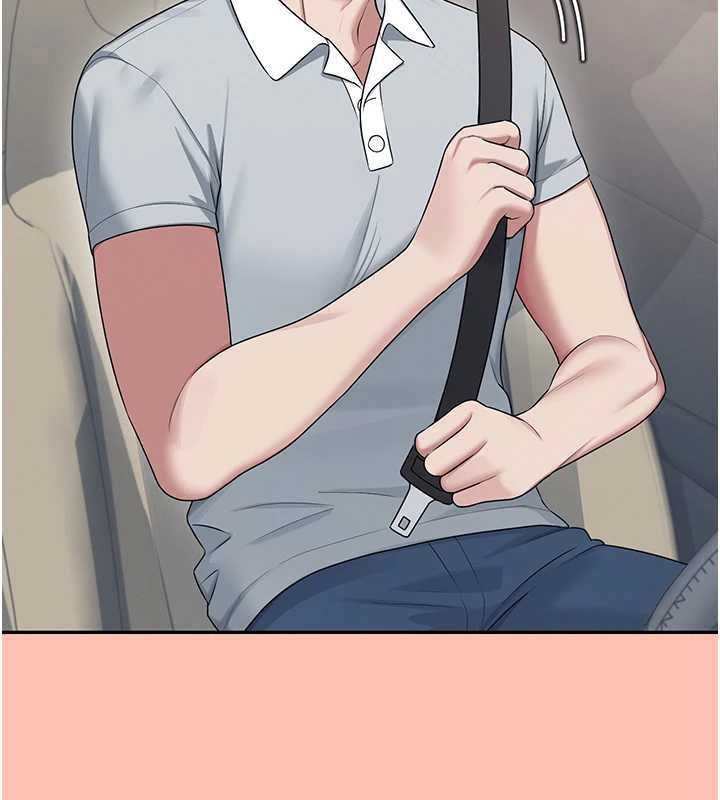 飞机杯女神连线中 - 第42話-聽見我愛液噴發的聲音了嗎? - page 41