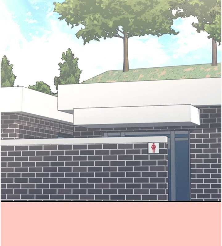 飞机杯女神连线中 - 第42話-聽見我愛液噴發的聲音了嗎? - page 59