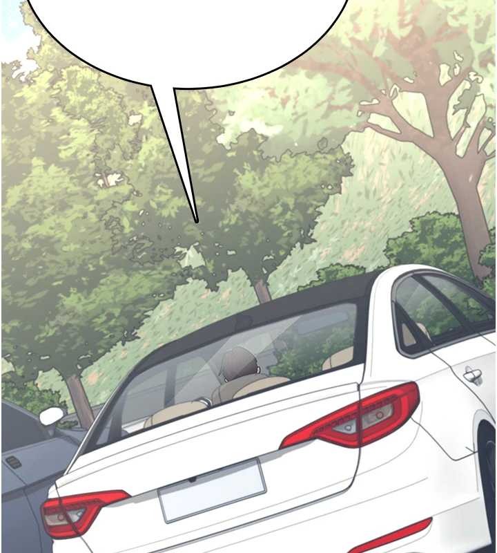 飞机杯女神连线中 - 第42話-聽見我愛液噴發的聲音了嗎? - page 72