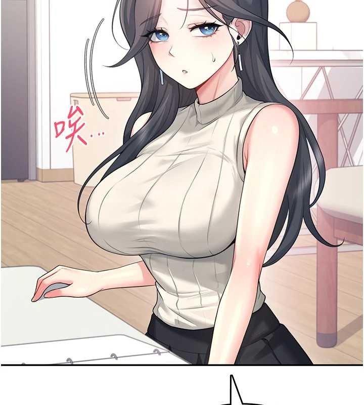 飞机杯女神连线中 - 第42話-聽見我愛液噴發的聲音了嗎? - page 111