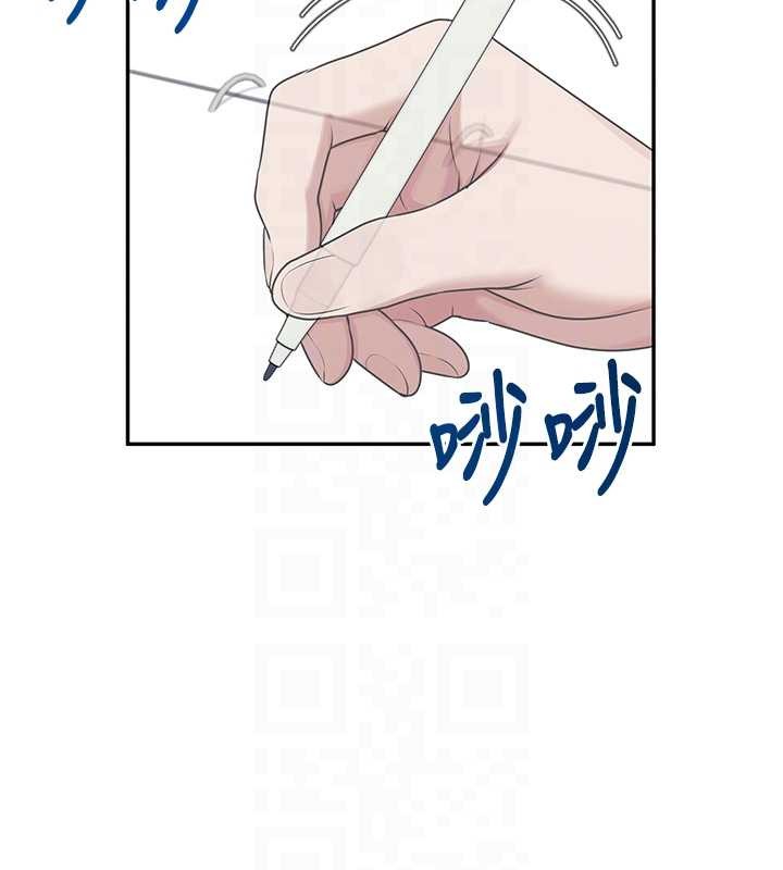 飞机杯女神连线中 - 第42話-聽見我愛液噴發的聲音了嗎? - page 130