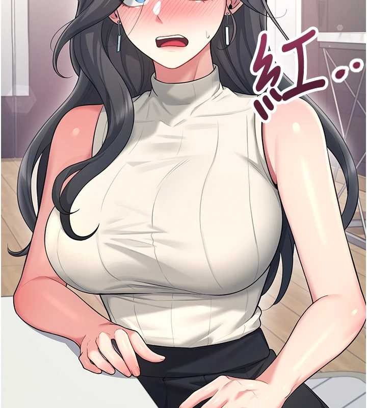 飞机杯女神连线中 - 第42話-聽見我愛液噴發的聲音了嗎? - page 133