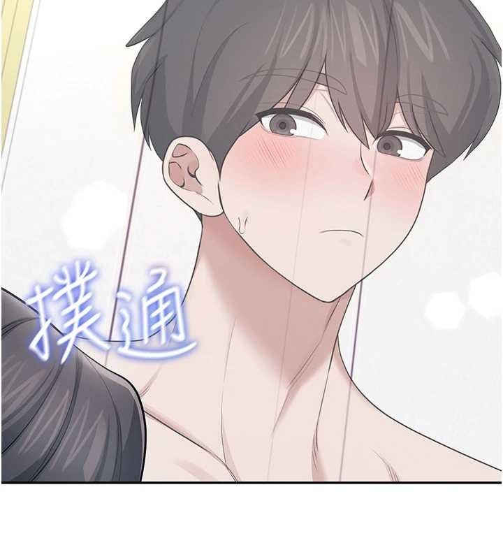 飞机杯女神连线中 - 第42話-聽見我愛液噴發的聲音了嗎? - page 151