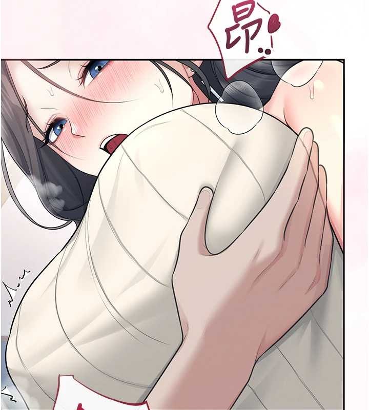 飞机杯女神连线中 - 第42話-聽見我愛液噴發的聲音了嗎? - page 170