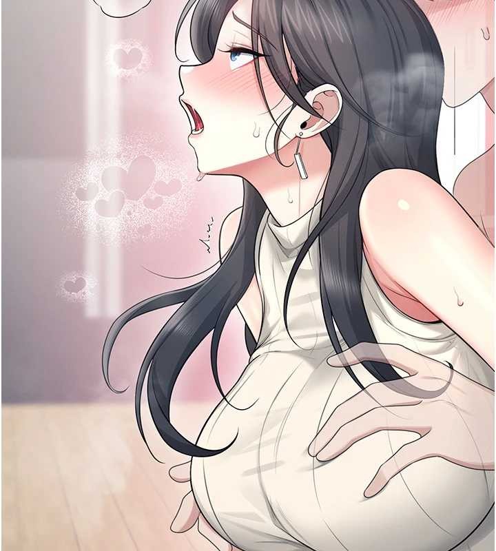 飞机杯女神连线中 - 第42話-聽見我愛液噴發的聲音了嗎? - page 175