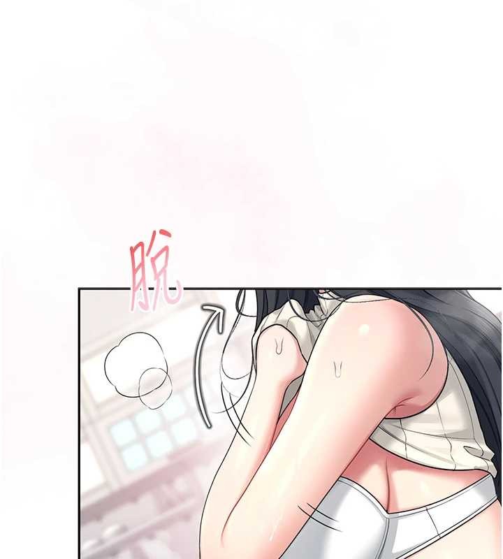 飞机杯女神连线中 - 第42話-聽見我愛液噴發的聲音了嗎? - page 183
