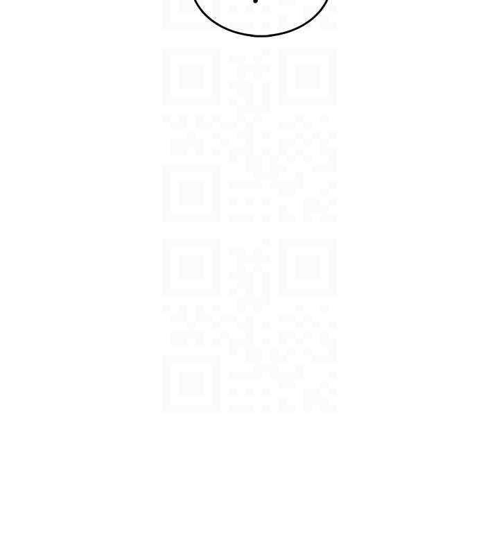 飞机杯女神连线中 - 第31話-被阿飄侵犯上癮了♥ - page 23