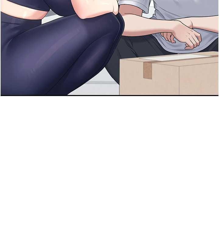 飞机杯女神连线中 - 第31話-被阿飄侵犯上癮了♥ - page 71