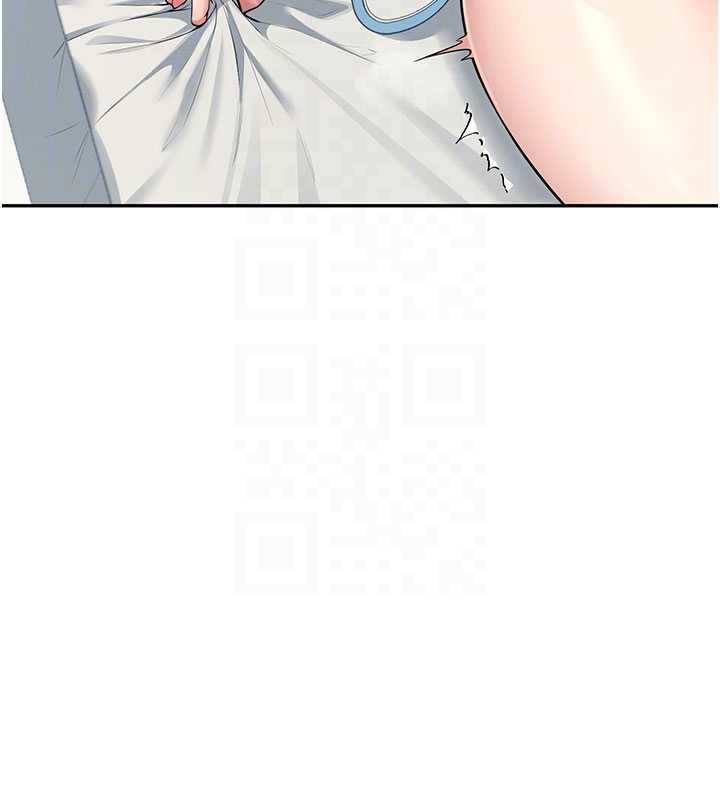 飞机杯女神连线中 - 第31話-被阿飄侵犯上癮了♥ - page 115
