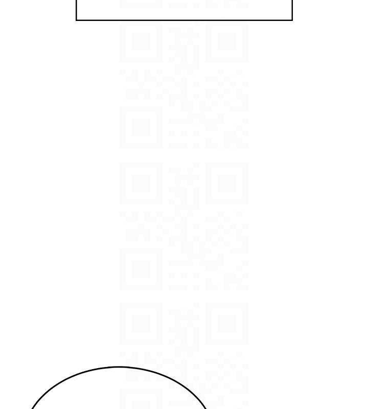飞机杯女神连线中 - 第31話-被阿飄侵犯上癮了♥ - page 122