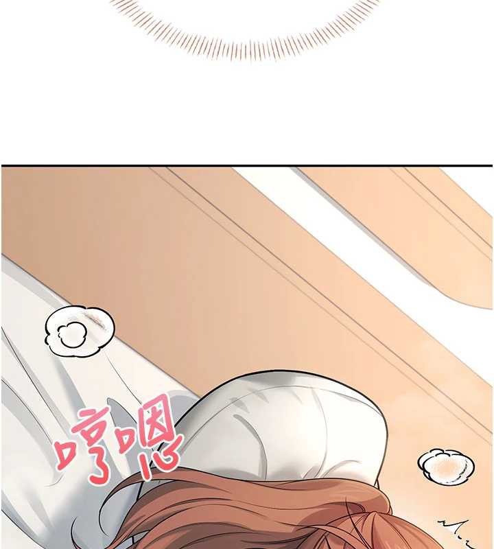 飞机杯女神连线中 - 第31話-被阿飄侵犯上癮了♥ - page 186
